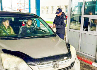 Adio ștampile manuale: România digitalizează frontierele pentru cetățenii non-UE